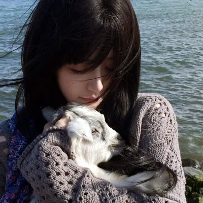 我是处女座